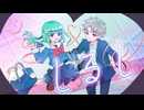 【視聴者参加型ボカロ】しるし　ダオウfeat:初音ミク and 鏡音レン