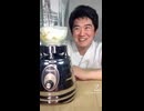 マヂカルキッチン