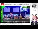 【スーパーダンガンロンパ2 さよなら絶望学園】ニコおじ、絶望生活ふたたび。（その8）【ニコおじ】
