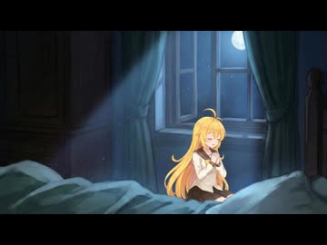 【弦巻マキ】コロンビーナの子守唄 Columbina's Lullaby【SynthV2カバー】