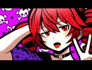 空の頭/春姫feat.重音テトSV【オリジナル曲】