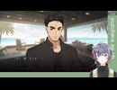【BUSTAFELLOWS2】わくわく乙女ゲームやる#2