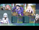 【FEH】ゆっくり絆英雄の軌跡514【ヒルダ&マリアンヌInf】