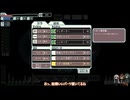 【ゆっくり実況】何となくFTL三百九十五つ目あけおめ航海【FTL】