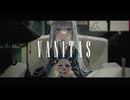 【歌った見て】ヴァニタス/叶宮