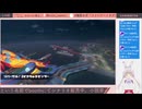 【生放送アーカイブ】牛さんとのんびり世界を旅するマリカワールド　5走目【5/8】