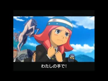 イキスギイレブン2.mp4