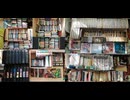 [実況]  僕が所有するプレミア(レア) & 高額ゲームソフトコレクション販売価格紹介！6回分 Ver.4 最終版（スマホ撮影）