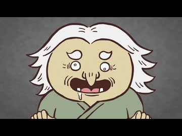 ちいかわ シーズン2　第311話　「山姥⑥／友情かな」