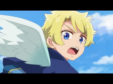 魔王の娘は優しすぎる!!　EP05　「神の使いが迷惑すぎる!!」「神の使い（真）は血の気が多すぎる!!」