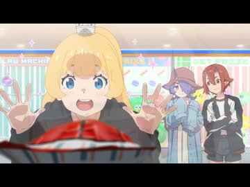 姫様“拷問”の時間です 第2期　第15話　姫様“拷問”の時間です 第2期