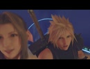 【FF7リバース】どこに連れてかれるの〜（楽しみ）【27】