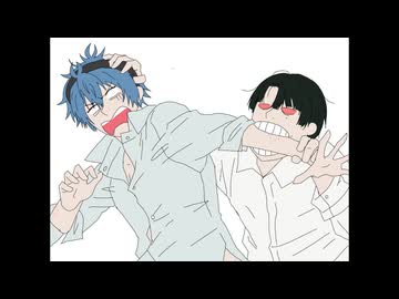 【手描きDDAC】霞縁 キ．ス．唾． 描いた 【腐向け】