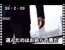 26・1・29   情けなや。