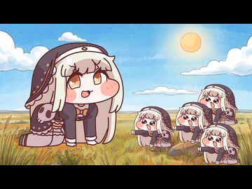 ｽﾋﾟｷと威嚇