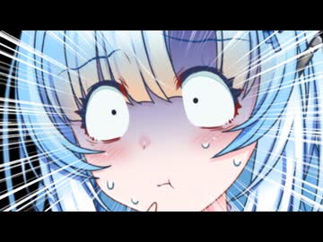 WhiteCULさんにえちさせてと土下座して頼んでみた【一人称/ショート】