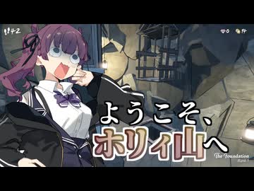 【Blue Prince】ネタバレ注意！小樽潮風高校謎解き部#9【小樽実況】