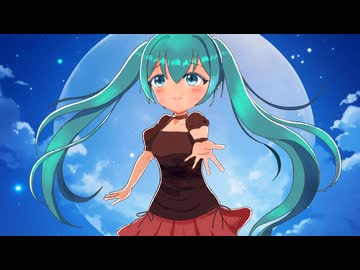 1/6 -out of the gravity-【RIMIX】／初音ミク