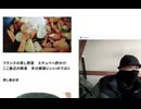 フランスの蒸し野菜 エチュベへ酢かけ ここ最近の朝食 多分健康にいいのではと