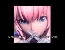 【歌ってみた】ルカルカ★ナイトフィーバー／宗田 ねむ