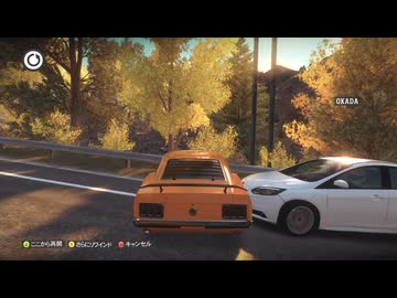 【実況】Forza Horizon #6