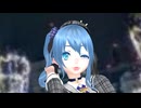 【MMD】トリコロージュ （星街すいせい）