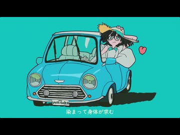 ざわめけ feat. Sou - 和ぬか / Synthesizer V 2 音街ウナ & CeVIO AI 東北きりたん 【カバー】