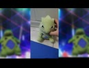 ガロショーツ、スペシャル1。