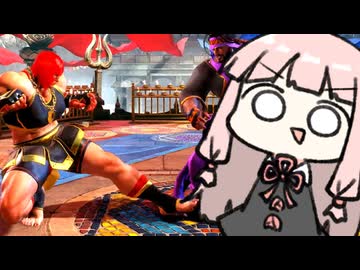 小足をちょんって伸ばすのにハマってる【SF6】