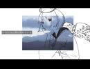 黄昏 / yu-nami feat.初音ミク