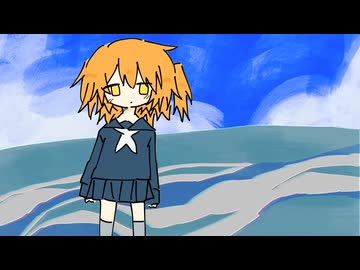 かのうせかい☆みゅーじあむ/足立レイ＆初音ミク