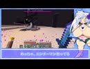バニラマイクラその２４・目的無く１００動画作る雪さん【VOICEVOX】