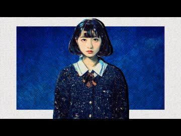 T高校天文部 feat.初音ミク