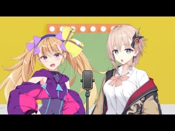 Lusty*kiss 漫才「ゆずソ○トタイプ漫才」