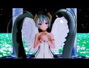 【MMD】『スターナイトスノウ/Star Night Snow』「初音ミク/ミクシンフォニー2020さん」