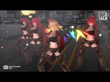 【東方ＭＭＤ】ワイルドな大人化フラン＆小悪魔Ｓ　de　KILLER B