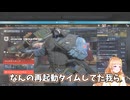 【R6S】配信でシージでホラゲーやってるのかと思った
