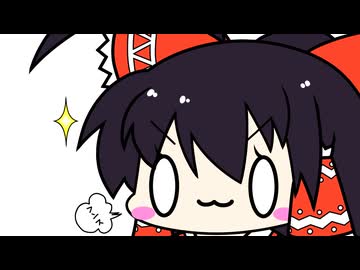 【東方手書き】ブチギレ!!れいむちゃん☆3590【ゆっくり】