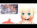 【途中経過】ONEに「Snow halation」を歌ってもらいました【MMDモーショントレース】