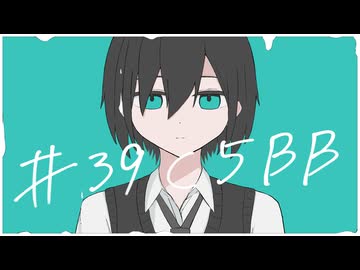 青緑/初音ミク