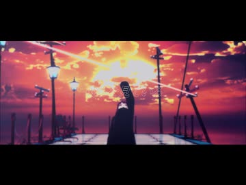 【MMDオリジナルキャラ】熱異常