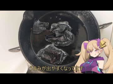 ねぇぱんつくったことある？