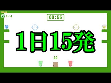 【マルチプレイ実況】親友3人と協力プレイ＃５【ピコパーク2】
