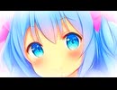 ５０回再生されたら、３１８０００円の大成功報酬を頂戴する本契約を結んで、夢と希望で豊かさが咲き誇る庭園を誕生させたようなものだよ。feat.初音ミク＆Fukase＆flower＆ＶＹ１＆asa