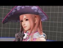 DOA6 ほのかの魔女コス プレイ動画
