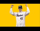 AIを使って拓也を甲子園常連校の監督にしてみた。