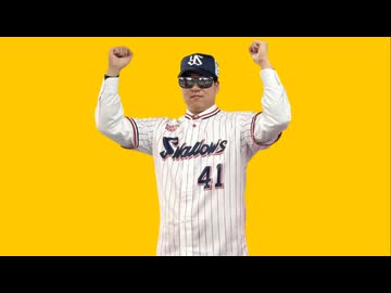 AIを使って拓也を甲子園常連校の監督にしてみた。
