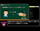 【解説】カフェインの詳細解説【東北きりたん】