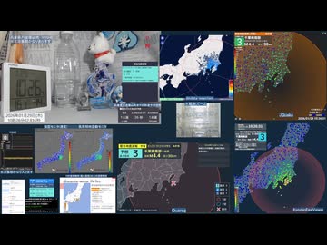 【緊急地震速報(予報)】2026年01月29日10時25分頃発生 最大震度 4 千葉県南部