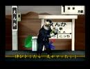 くまうた（7638）「身体を伸ばし」　唄：嵐山クマ男（夫）